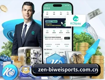 必威 APP 深度功能